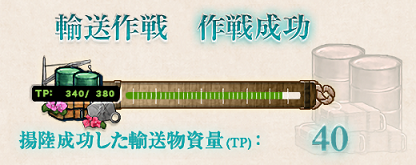 f0198787_09242459.png