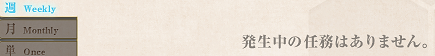 f0198787_20132358.png