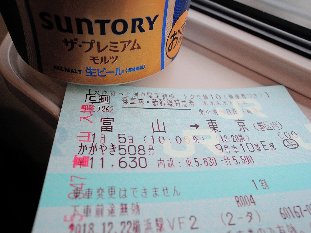 b0400788_18270375.jpg