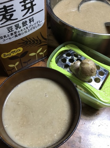 a0027290_20194715.jpeg