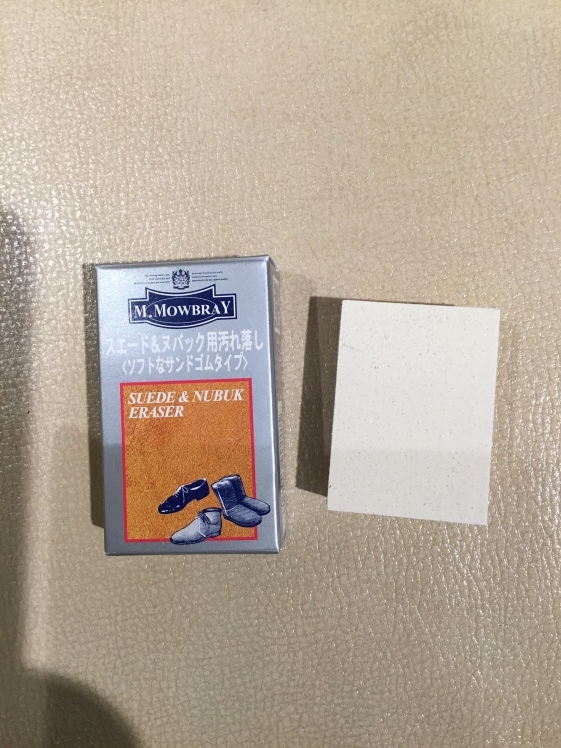 d0166598_10154941.jpeg
