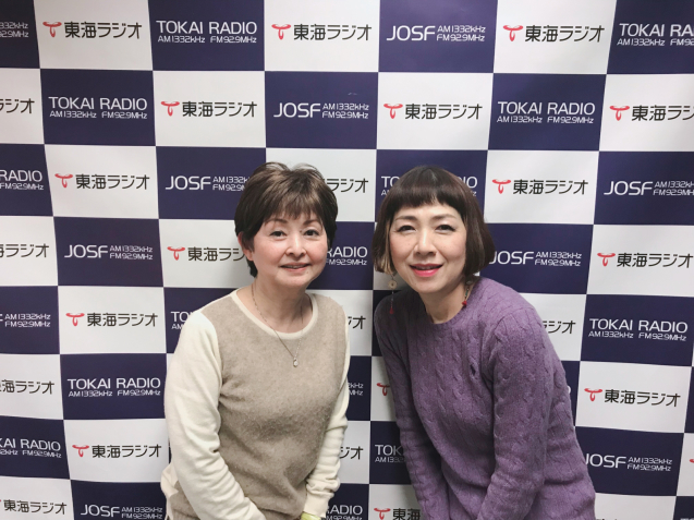 radio talk!!東海ラジオ!_b0199930_21194728.jpg