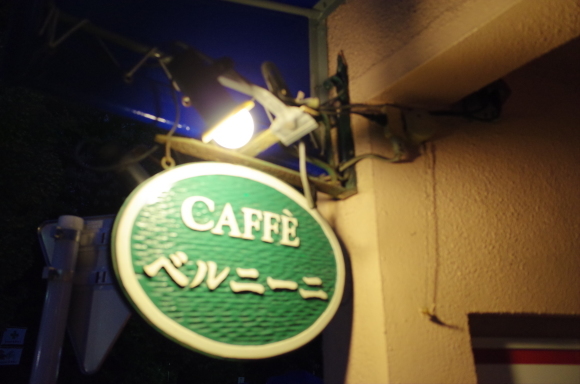 a0287336_22392877.jpg