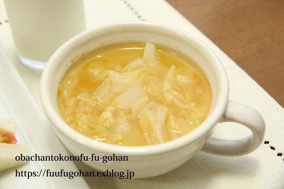 今年もやっぱり~月曜鮭弁(o^^o)&御出勤ごぱんセット_c0326245_10242185.jpg