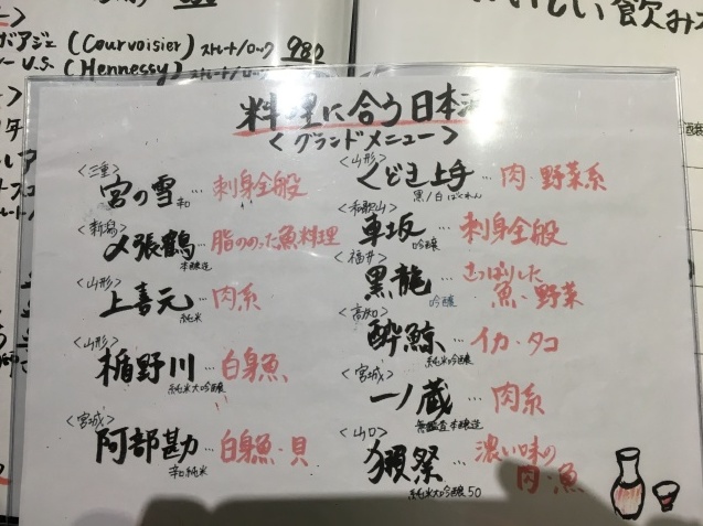 e0173855_08160893.jpeg