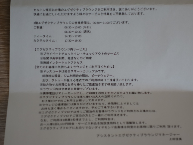 b0405262_2084951.jpg