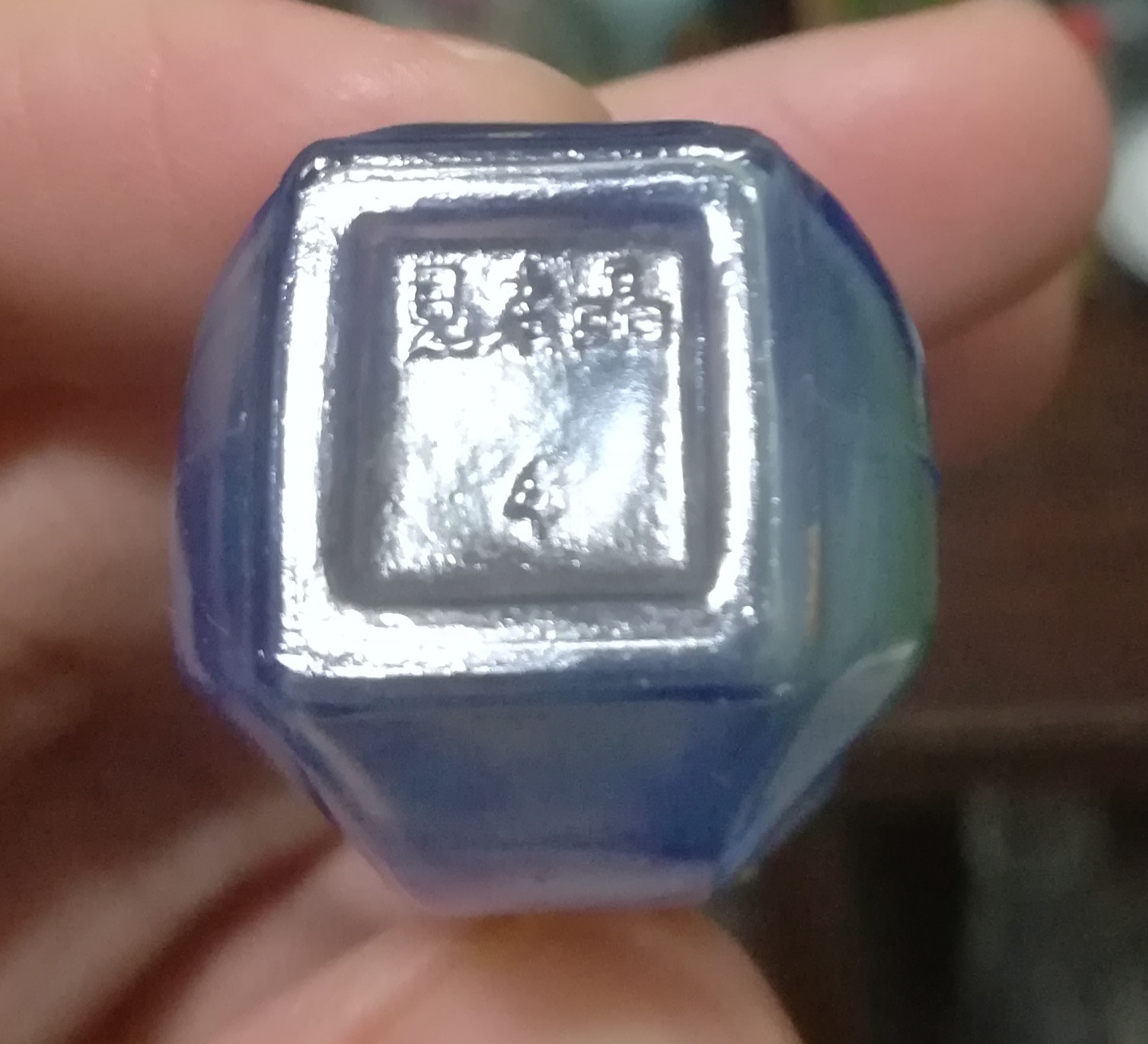 e0362685_19384668.jpg