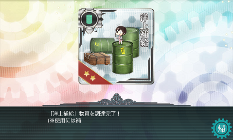 f0198787_22414454.png