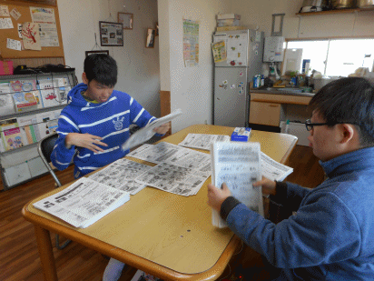 e0090293_15073754.gif