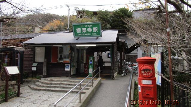 c0133096_19085590.jpg