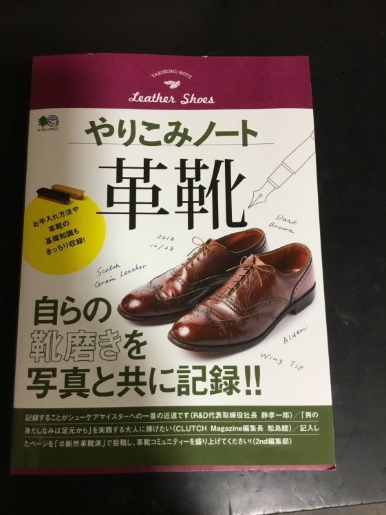 d0166598_10314108.jpeg