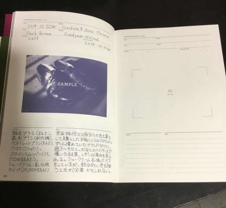 d0166598_10315129.jpeg