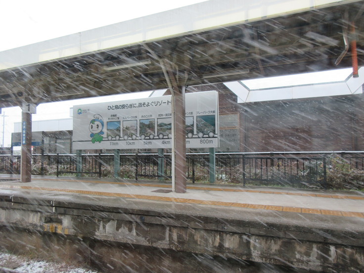 c0212604_2327497.jpg