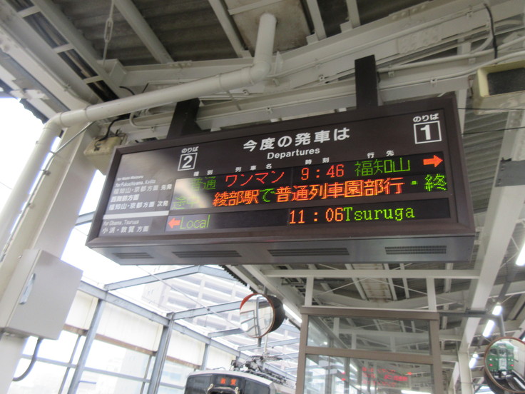 c0212604_23293044.jpg