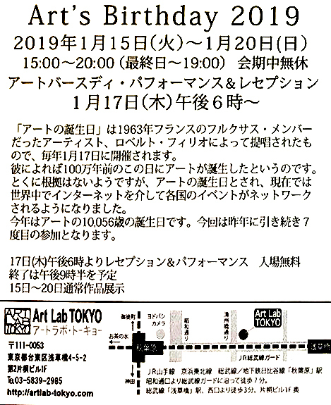 d0358704_08145288.jpg