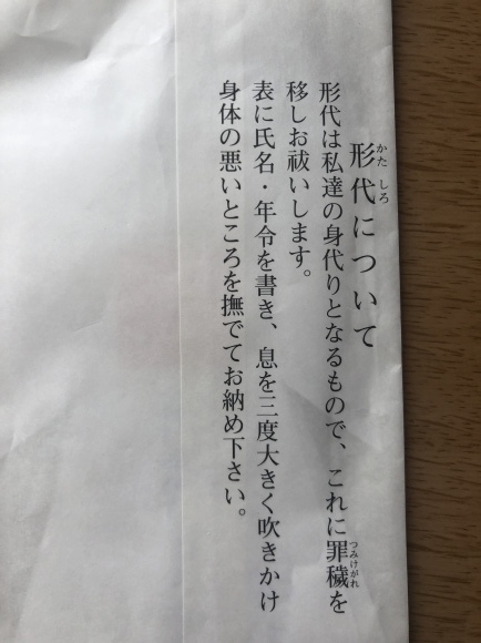 c0388708_23424812.jpeg