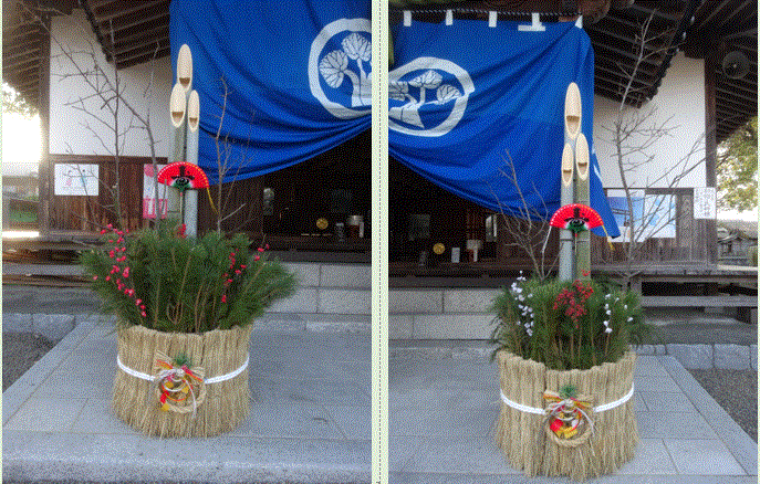 f0231709_21213503.gif