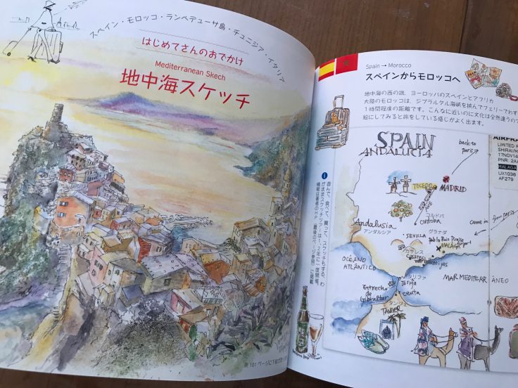 満席 】杉原美由樹 水彩色鉛筆レッスンin福岡 開催のご案内！ : La