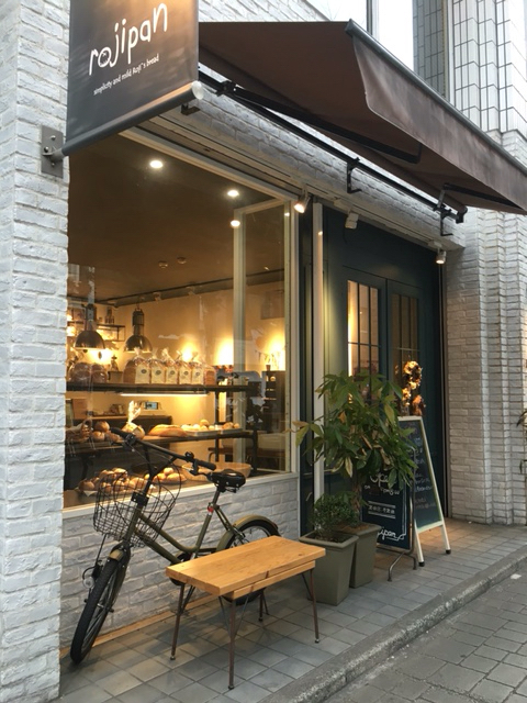 白髪撲滅と稲垣吾郎さんとレオくん近況と の見分け方と猫のお菓子 ひよこ雑貨店 7冊目 白髪撲滅と稲垣吾郎さんとレオくん近況と の見分け方と猫のお菓子 ひよこ雑貨店 7冊目