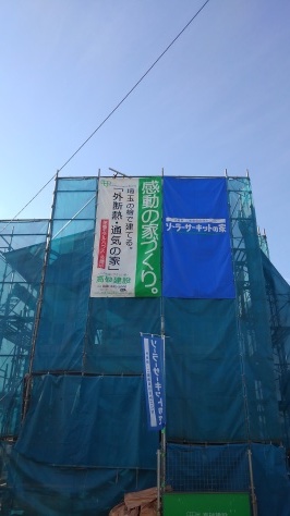 ★浦和美園E-フォレスト★_f0144724_12444147.jpg