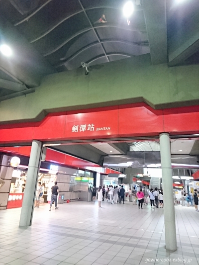 b0312126_13554961.jpg