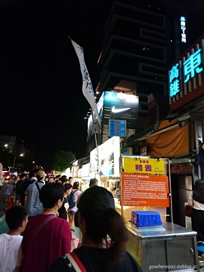 b0312126_13562923.jpg