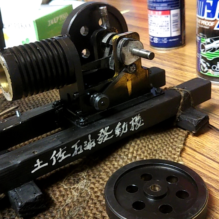 a0248230_20573423.jpg