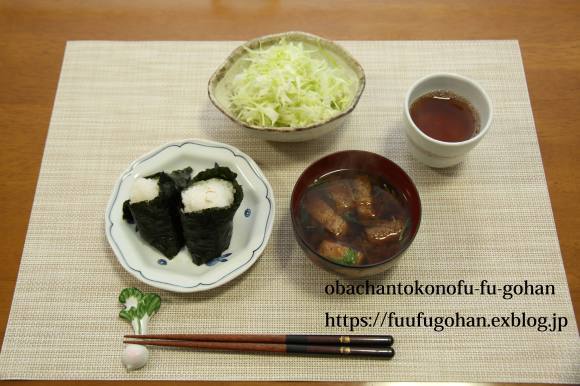 海苔弁当&昨夜の七草粥御膳&御出勤おにぎりセット_c0326245_11202340.jpg