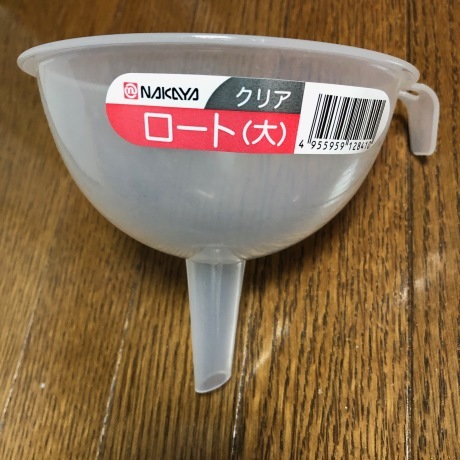 b0055151_20481771.jpeg