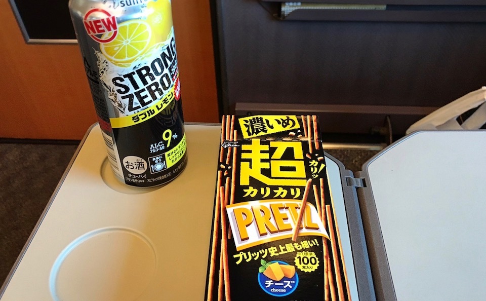 e0158261_04235755.jpeg