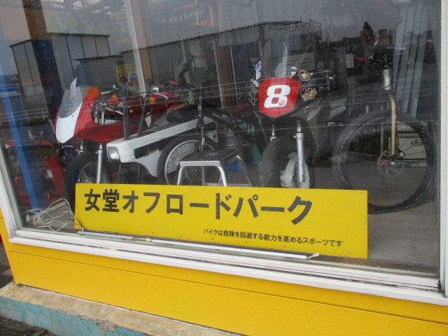 c0080863_10591940.jpg