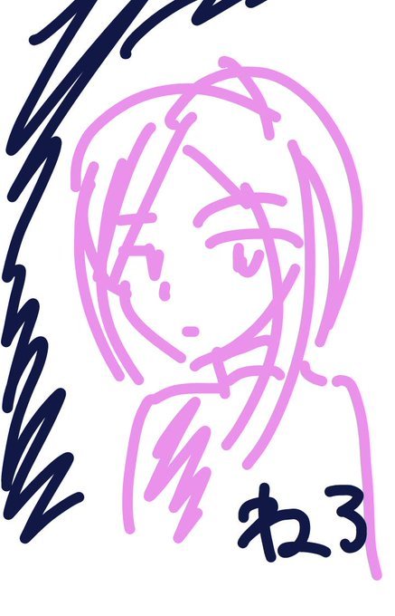 年末年始(イベント以外)浅草拳、駿馬塚、柳屋お藤の銀杏、さすらい地蔵力石、都立大学駅近辺の歴史不思議物件、有楽町高架今昔、河鍋暁斎、女夫石の正体、三囲神社 2018/12/25-2019/1/8_b0116271_20373641.jpg