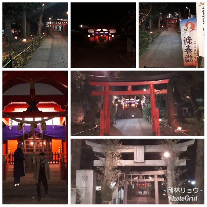 年末年始(イベント以外)浅草拳、駿馬塚、柳屋お藤の銀杏、さすらい地蔵力石、都立大学駅近辺の歴史不思議物件、有楽町高架今昔、河鍋暁斎、女夫石の正体、三囲神社 2018/12/25-2019/1/8_b0116271_20415441.jpg