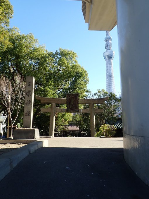 年末年始（イベント以外）浅草拳、駿馬塚、柳屋お藤の銀杏、さすらい地蔵力石、都立大学駅近辺の歴史不思議物件、有楽町高架今昔、河鍋暁斎、女夫石の正体、三囲神社 2018/12/25-2019/1/8_b0116271_20434947.jpg