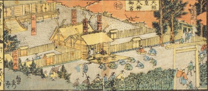 年末年始(イベント以外)浅草拳、駿馬塚、柳屋お藤の銀杏、さすらい地蔵力石、都立大学駅近辺の歴史不思議物件、有楽町高架今昔、河鍋暁斎、女夫石の正体、三囲神社 2018/12/25-2019/1/8_b0116271_20460406.jpg