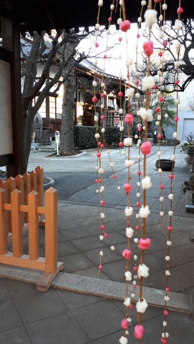 年末年始(イベント以外)浅草拳、駿馬塚、柳屋お藤の銀杏、さすらい地蔵力石、都立大学駅近辺の歴史不思議物件、有楽町高架今昔、河鍋暁斎、女夫石の正体、三囲神社 2018/12/25-2019/1/8_b0116271_20480254.jpg