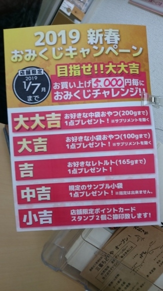 b0242873_00543750.jpg