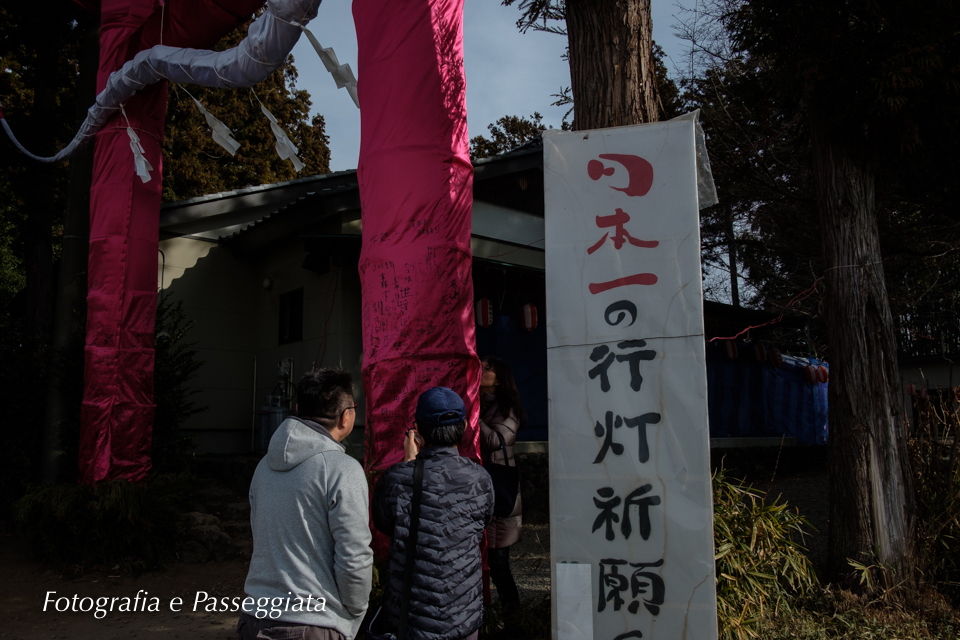 19散歩〜神社_d0137876_20441859.jpg