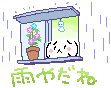 a0199979_21532623.gif