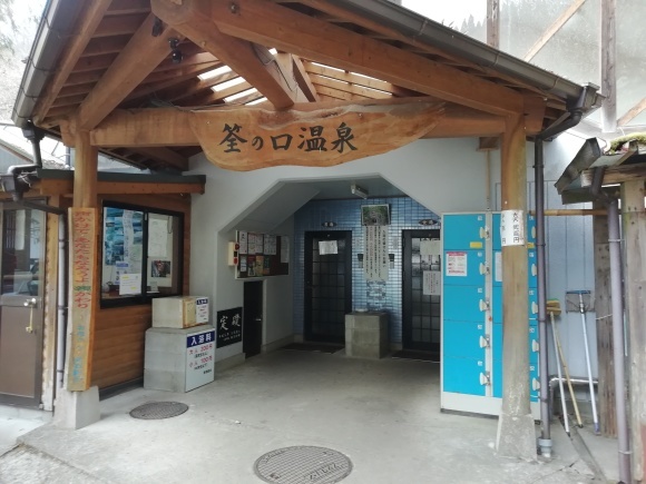 c0212083_15511743.jpg