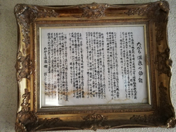 c0212083_15590746.jpg