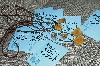 f0003283_07025284.jpg