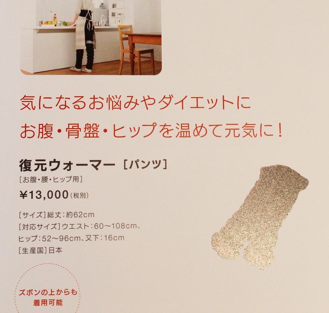 a0195987_12574281.jpeg