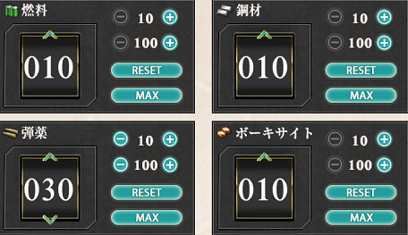 f0198787_22542780.png