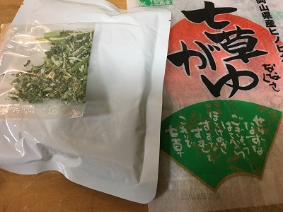 f0372998_11341807.jpg