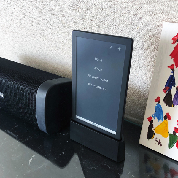 SONY 学習リモコン HUIS クレードルセット HUIS-100KC（黒） 学習