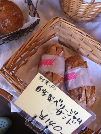 a0163709_18152538.jpeg