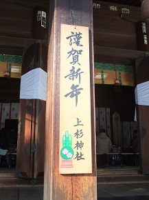 a0135029_16521508.jpg