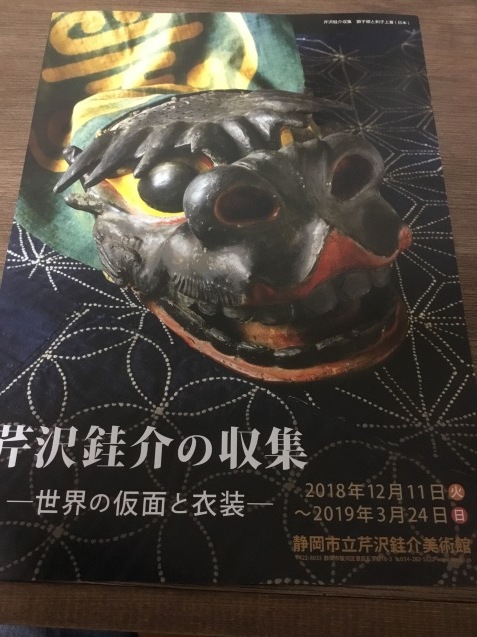 e0366033_08453159.jpeg