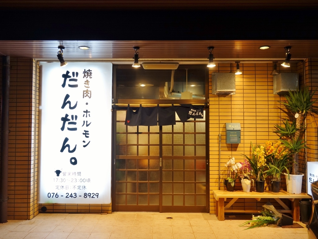 f0378154_17024262.jpg